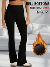 Super Soft High Waist Fleece Flare Leggings