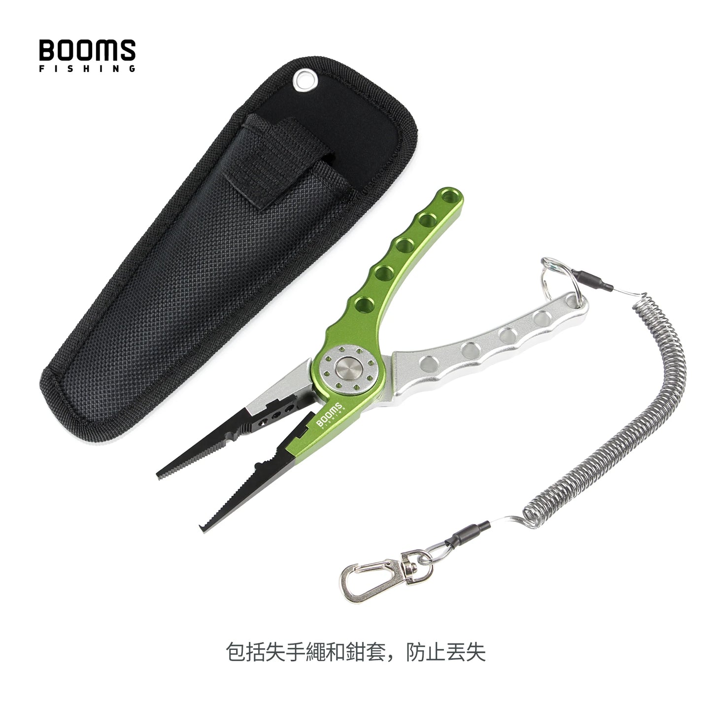 Fishing Pliers Multitool Hook Remover