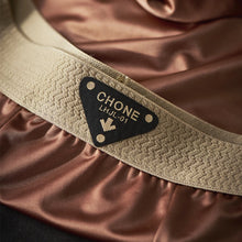 3PCS Solid Satin-like Boxers