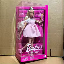 Deluxe Style Metropolitan Sweetheart Doll