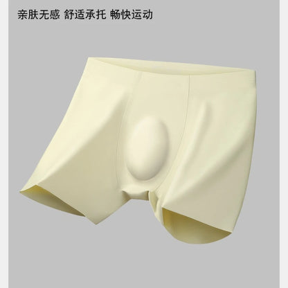 Men's Ultra-Thin Seamless Ice Silk Boxer Shorts