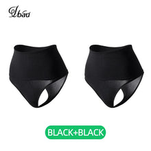 UBAU High Waist Seamless Panties Shaper