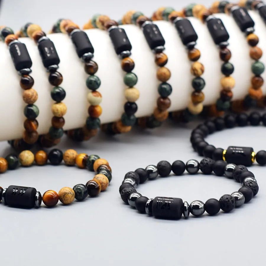 Natural Tiger Eye 12 Zodiac Bead Bracelet