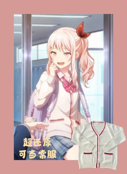 Akiyama Mizuki Cardigan Cosplay Costume Set - Project Sekai Stage Outfit with Sweater & Skirt