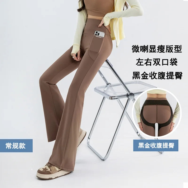 Women's High-Waist Double-Pocket Flare Yoga Pants