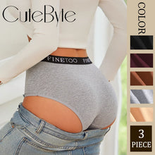 Finetoo 3Pcs Cotton Briefs