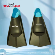 Multi-color Swimming with Wrapped Feet Design