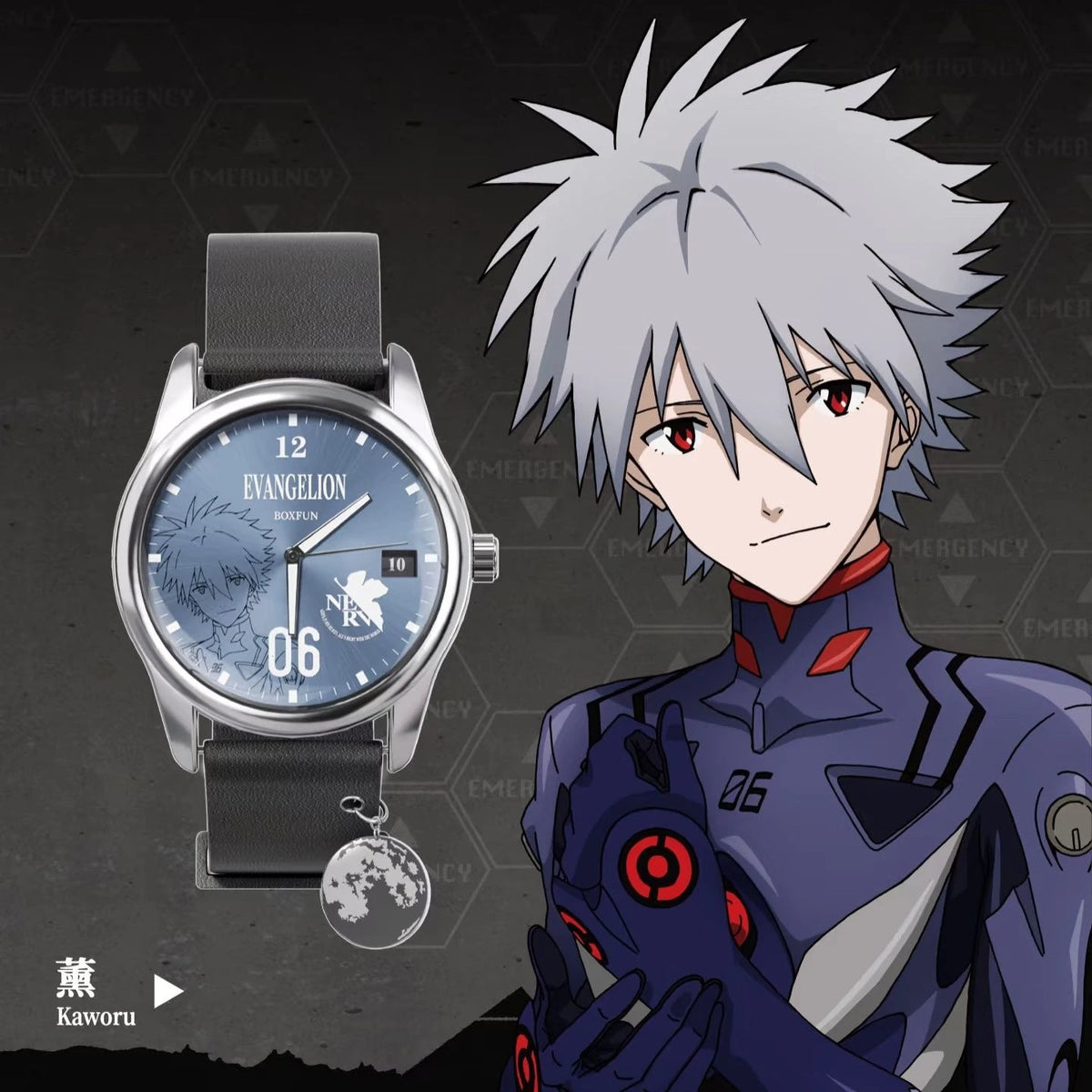 Boxfun Evangelion The Final Mission Series Wrist Watch Blind Box