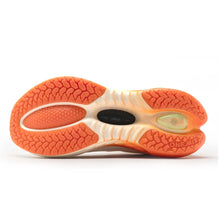 ONEMIX Casual Mesh Sport Sneaker