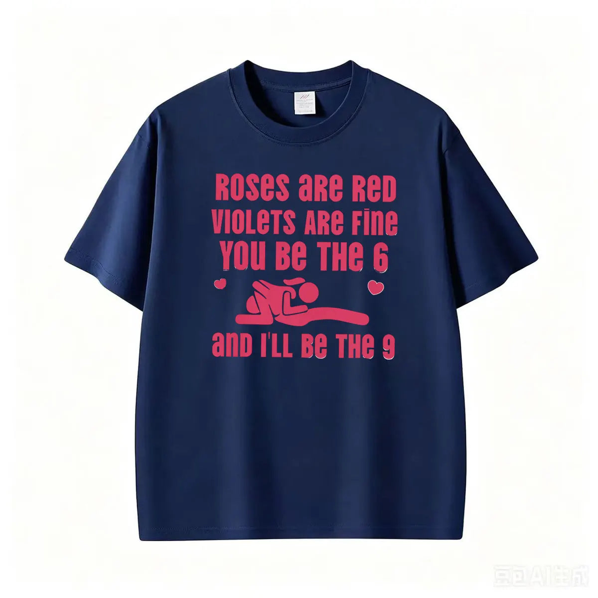 Dirty Mind Funny Sassy & Inappropriate Fill-In-The-Blanks Graphic T-Shirt