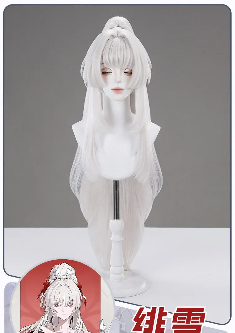 Game Wuthering Waves Hiyuki Cosplay Wig Set - Long White Styled Hair with Red Ribbon Accents
