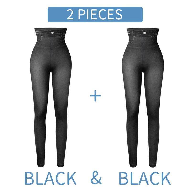 Women's High-Waist Denim Print Stretchy Jeggings