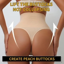 UBAU High Waist Seamless Panties Shaper