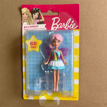Dream Series Mini Trendy Doll