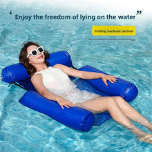 Inflatable Pool Hammock