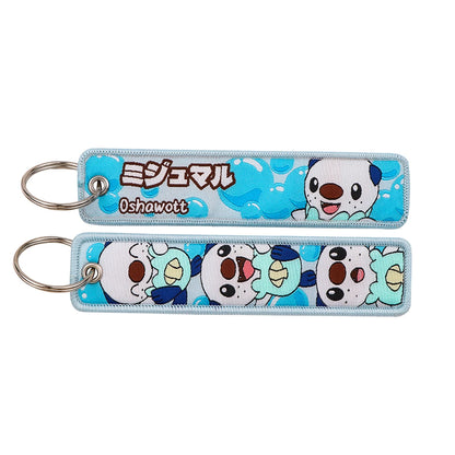 Japanese Anime Embroidered Fob Jet Tag Keychain