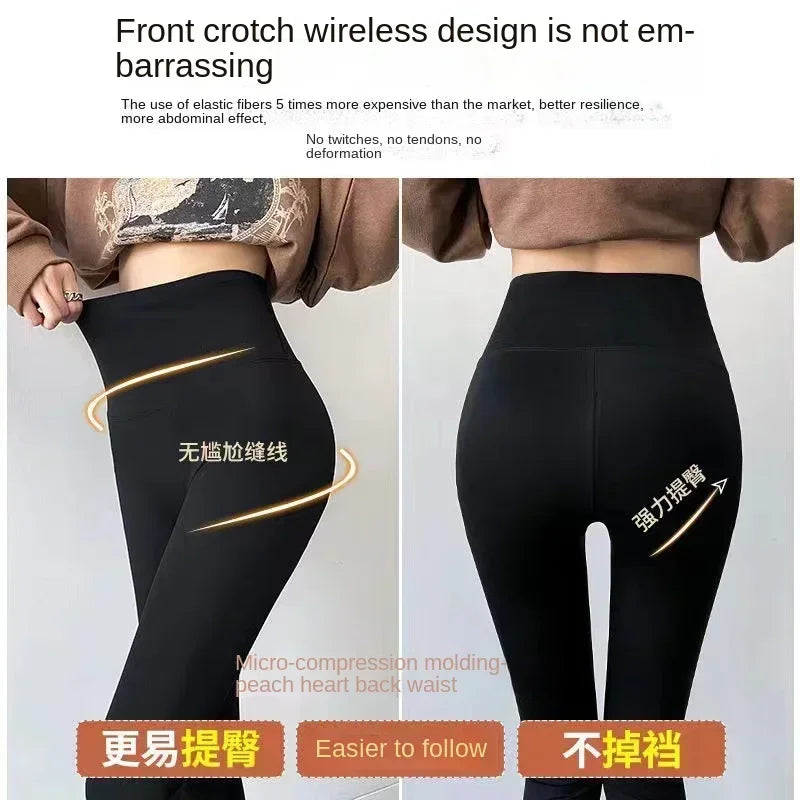 High Waist Seamless Leggings
