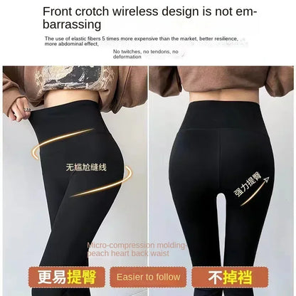 High Waist Seamless Leggings