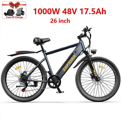 14-26inch 1000w Electric Bicycle
