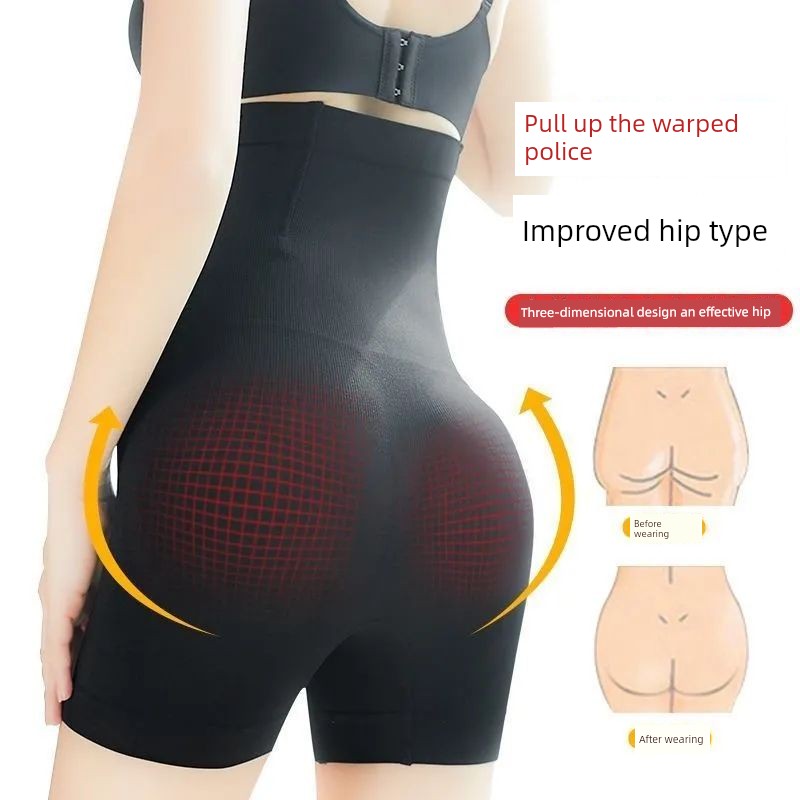 Waist Girdling Body Shaping Belly Control Shapewear
