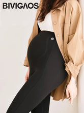 Thin Maternity Sharkskin Leggings with Belly Support