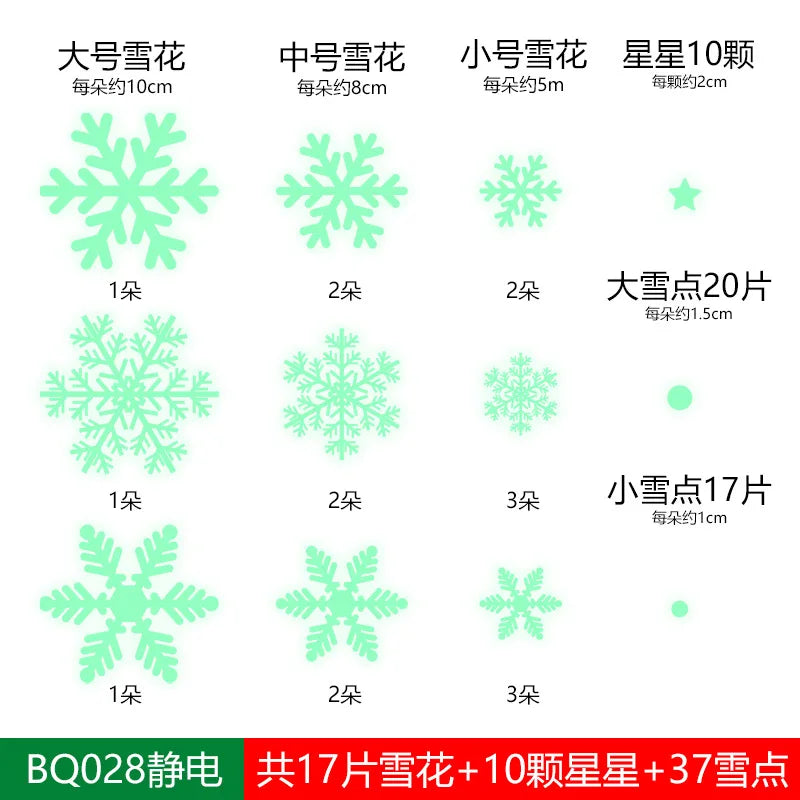Luminous Snowflake Decoration Stickers