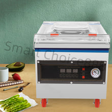 360W Chamber Vacuum Sealer