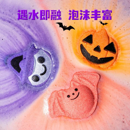 Halloween Bath Bombs Gift Set – Pumpkin, Black Cat & Ghost Fizzies
