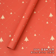 Christmas Kraft Paper 50*70cm