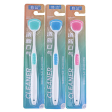Soft Silicone Tongue Scraper Oral Cleaner