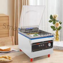 360W Chamber Vacuum Sealer