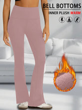 Super Soft High Waist Fleece Flare Leggings