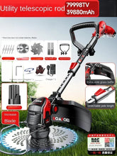 110V/220V Electric Grass Trimmer Edger Brush Cutter