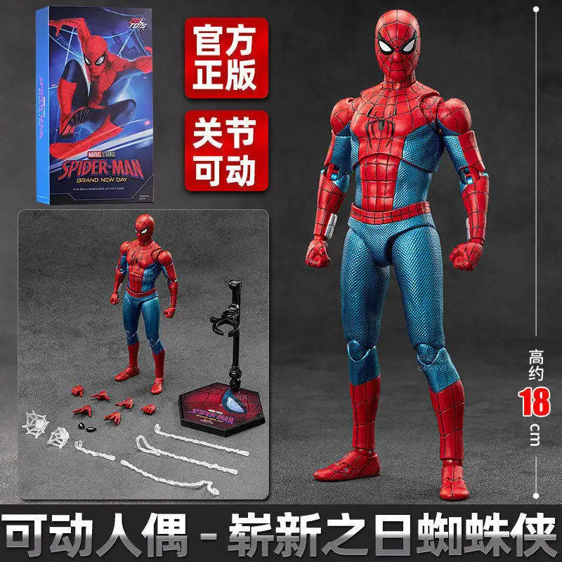 ZD Toys Spider-Man "Brand New Day" 1/10 Scale Action Figure – 18cm Collectible Model