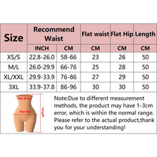 High Waist Shaping Tummy Control Slimming Seamless Shaper
