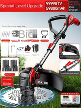 110V/220V Electric Grass Trimmer Edger Brush Cutter