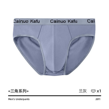 1/3Pcs Men's Breathable Bulge Pouch Briefs - Soft Elastic Plus Size Underwear