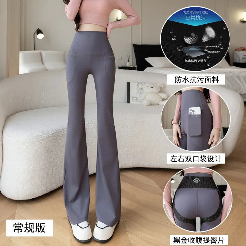 Women's High-Waist Double-Pocket Flare Yoga Pants