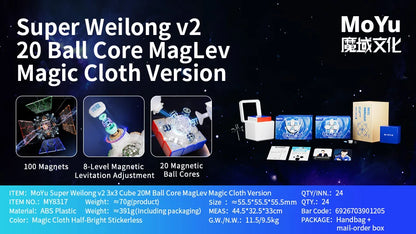 MOYU Super Weilong V2 AI 3x3 Magnetic Speed Cube