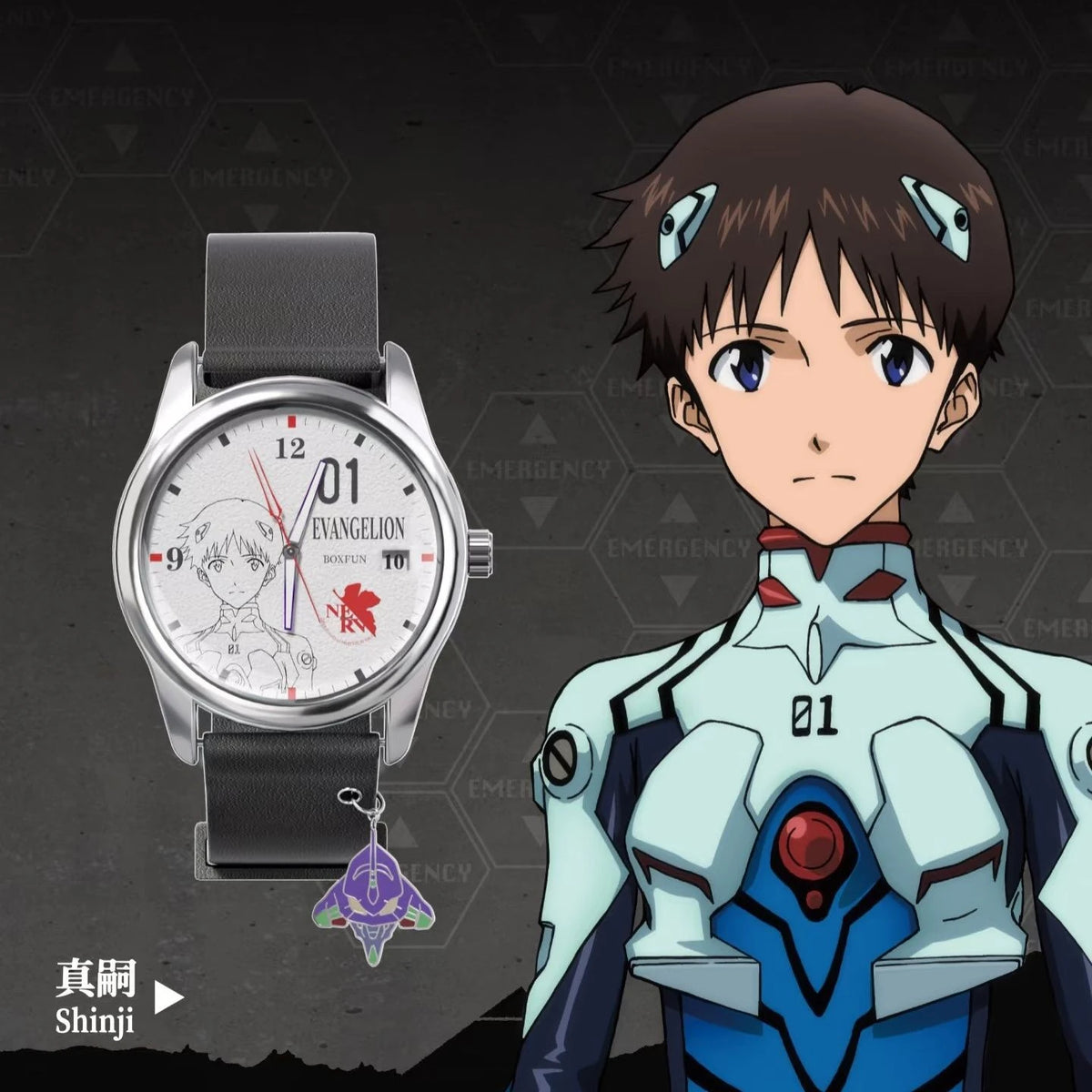 Boxfun Evangelion The Final Mission Series Wrist Watch Blind Box