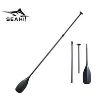 Carbon Fiber Paddles