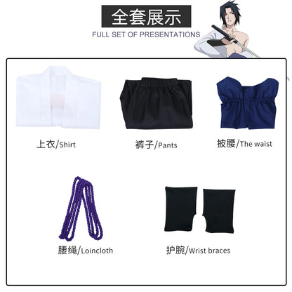Uchiha Sasuke Cosplay Costume - Anime Roleplay Uniform & Outfit
