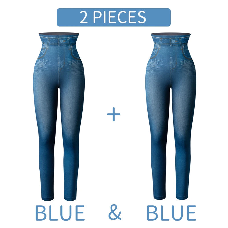 Women's High-Waist Denim Print Stretchy Jeggings