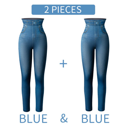Women's High-Waist Denim Print Stretchy Jeggings