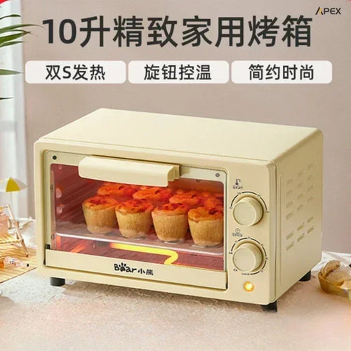 Small Electric Oven with Integrated Design