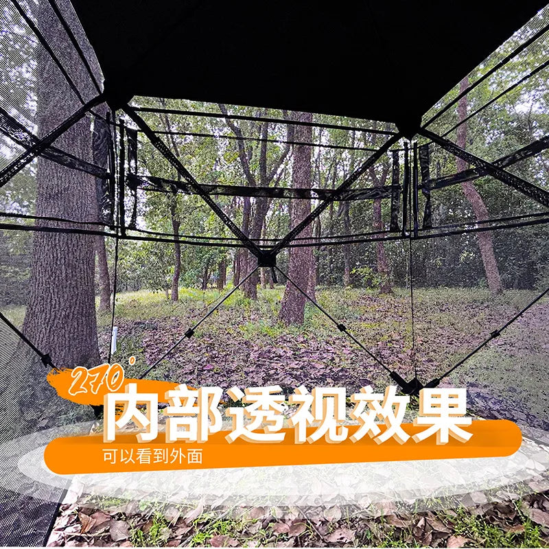 Camouflage Hunting Shelter