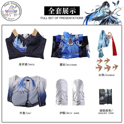 Game Wuthering Waves Yangyang Cosplay Costume