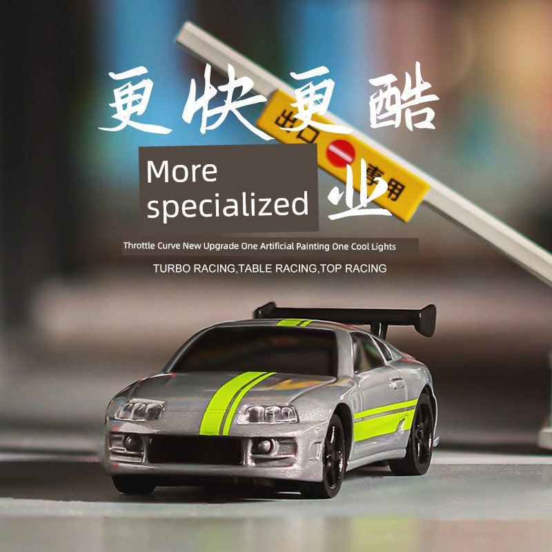 Turbo Racing 1:76 Miniature Full-Scale Remote Control Drift Car