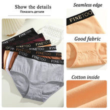 Finetoo 3Pcs Cotton Briefs