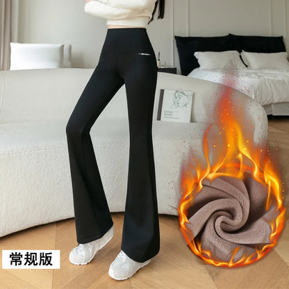 Women's High-Waist Double-Pocket Flare Yoga Pants